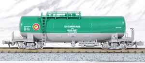TAKI1000 (Late Type) Japan Oil Transportation (Model Train)