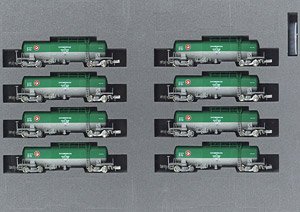 TAKI1000 (Late Type) Japan Oil Transportation Eight Car Set (8-Car Set) (Model Train)
