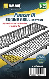 Panzer III Engine Grilles Universal (Plastic model)