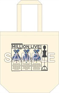 The Idolm@ster Million Live! Tote Bag Infinite Sky Ver. (Anime Toy)