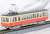 Takamatsu-Kotohira Electric Railroad Type 30 Style Two Car Set (2-Car Set) (Model Train) Item picture5