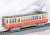 Takamatsu-Kotohira Electric Railroad Type 30 Style Two Car Set (2-Car Set) (Model Train) Item picture6