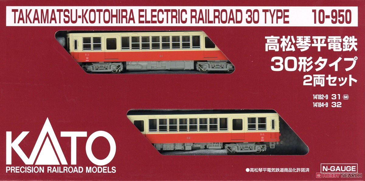 高松琴平電鉄 30形タイプ 2両セット (2両セット) (鉄道模型) パッケージ1