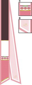 Demon Slayer: Kimetsu no Yaiba Arrange Ribbon Nezuko Kamado (Anime Toy)