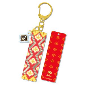 Fate/Grand Order Bar Key Ring (Saber/Rama) (Anime Toy)