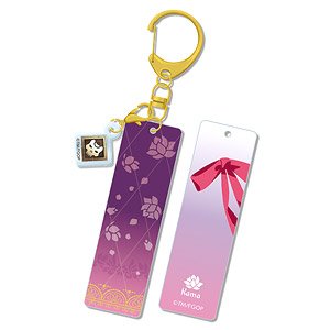 Fate/Grand Order Bar Key Ring (Assassin/Kama) (Anime Toy)