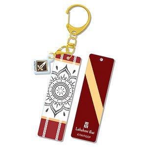 Fate/Grand Order Bar Key Ring (Saber/Lakshmibai) (Anime Toy)