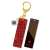Fate/Grand Order Bar Key Ring (Archer/Asvatthaman) (Anime Toy) Item picture1