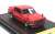Nissan Skyline 2000 GT-R (KPGC10) Red (ミニカー) 商品画像1