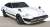 Nissan Fairlady Z (S130) White (ミニカー) その他の画像1