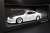 VERTEX S15 Silvia White (Diecast Car) Item picture2