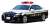 Toyota Crown (GRS214) 神奈川県警察交通機動隊車両 438号 (ミニカー) その他の画像1
