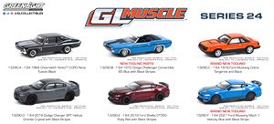 GreenLight Muscle Series 24 (ミニカー)