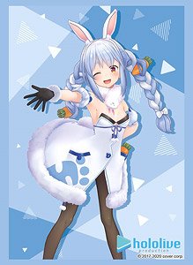 Bushiroad Sleeve Collection HG Vol.2648 Hololive Production [Usada Pekora] (Card Sleeve)