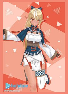 Bushiroad Sleeve Collection HG Vol.2650 Hololive Production [Shiranui Flare] (Card Sleeve)