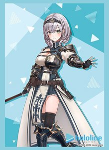 Bushiroad Sleeve Collection HG Vol.2651 Hololive Production [Shirogane Noel] (Card Sleeve)