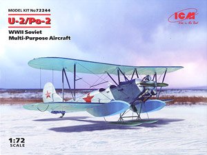 U-2/Po-2, WWII Soviet Multi-Purpose Aircraft (Plastic model)