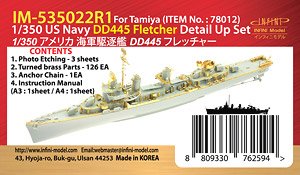 US Navy DD445 Fletcher Detail Up Set for Tamiya (kit No. 78012) (Plastic model)