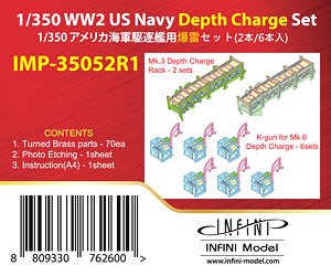 US Navy Depth Charge Set (Plastic model)
