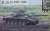 陸上自衛隊 74式戦車 エッチングパーツ付き (プラモデル) 商品画像2