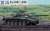 JGSDF Type 74 Main Battle Tank w/Photo-Etched Parts (Plastic model) Package1