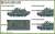 JGSDF Type 90 Main Battle Tank w/Photo-Etched Parts (Plastic model) Color1