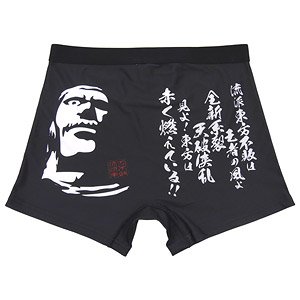 Mobile Fighter G Gundam Undefeated of the East Boxer Shorts M (Anime Toy)