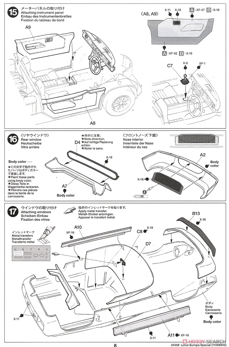 Lotus Europa Special (Model Car) Assembly guide6