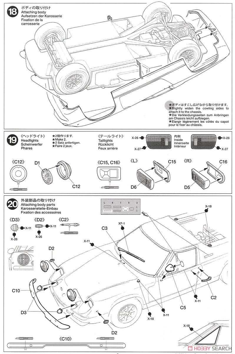 Lotus Europa Special (Model Car) Assembly guide7