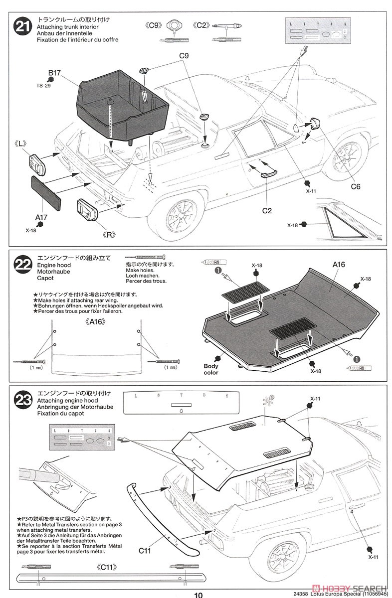Lotus Europa Special (Model Car) Assembly guide8