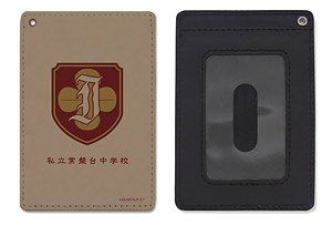 A Certain Scientific Railgun T Tokiwadai Middle School Full Color Pass Case (Anime Toy)