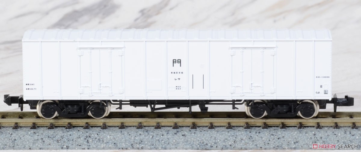 国鉄 レサ10000系 貨車 (とびうお・ぎんりん) 基本セット (基本・8両セット) (鉄道模型) 商品画像10