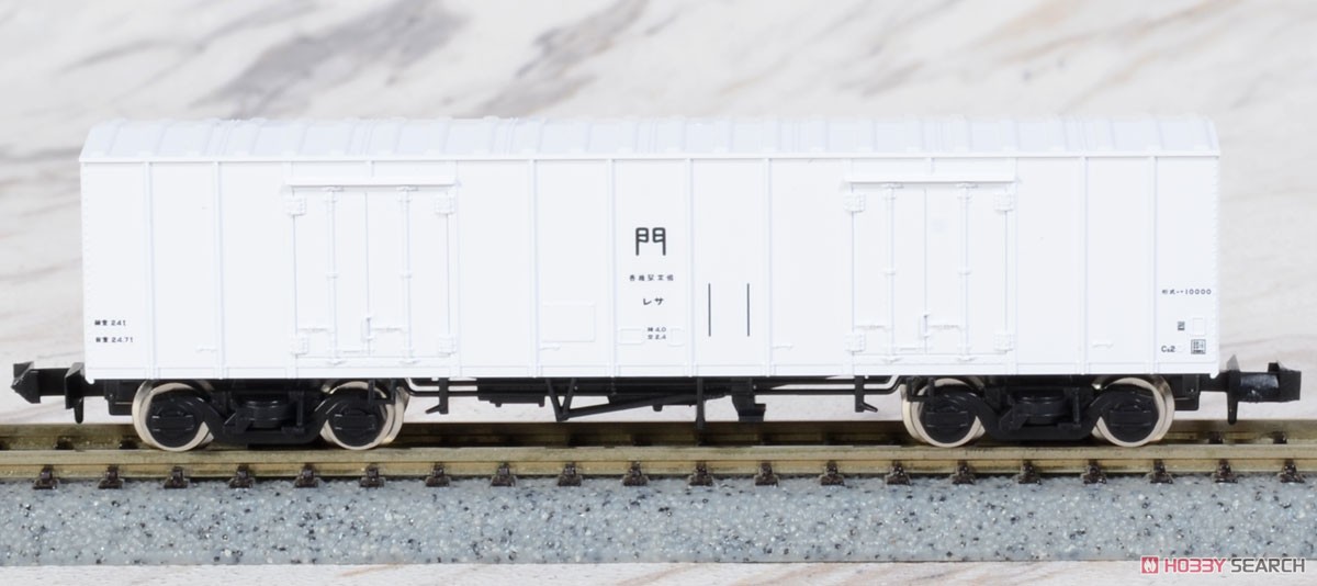 国鉄 レサ10000系 貨車 (とびうお・ぎんりん) 基本セット (基本・8両セット) (鉄道模型) 商品画像7