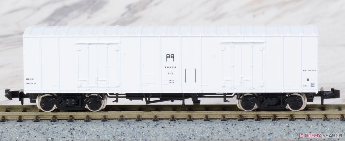 国鉄 レサ10000系 貨車 (とびうお・ぎんりん) 基本セット (基本・8両セット) (鉄道模型) 商品画像8