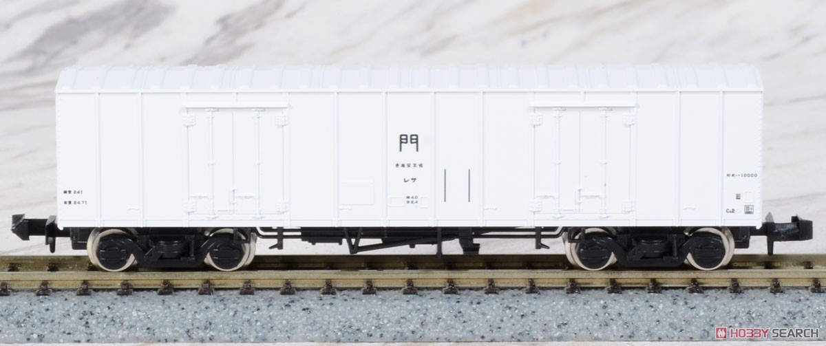 国鉄 レサ10000系 貨車 (とびうお・ぎんりん) 基本セット (基本・8両セット) (鉄道模型) 商品画像9