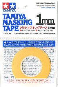 タミヤ マスキングテープ 1mm (マスキング)