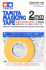 タミヤ マスキングテープ 2mm (マスキング)