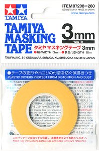 タミヤ マスキングテープ 3mm (マスキング)