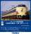 J.R. Limited Express Series 485 (Kyoto Rail Yard `Hakucho`) Standard Set B (Basic 5-Car Set) (Model Train) Other picture1