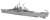 米海軍 重巡洋艦 USS セーラム CA-139 (プラモデル) その他の画像2