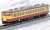 J.R. Suburban Train Series 115-1000 (Nigata Color, N40 Formation) Set (3-Car Set) (Model Train) Item picture3