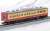 J.R. Suburban Train Series 115-1000 (Nigata Color, N40 Formation) Set (3-Car Set) (Model Train) Item picture4
