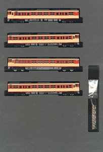 J.N.R. Diesel Train Type KIHA66/67 (Cooling System Enhanced Type) Set (4-Car Set) (Model Train)