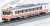 J.R. Limited Express Diesel Car Series KIHA183-500 (Ozora) Set (5-Car Set) (Model Train) Item picture3