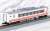 J.R. Limited Express Diesel Car Series KIHA183-500 (Ozora) Set (5-Car Set) (Model Train) Item picture4
