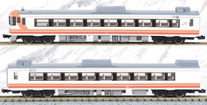 J.R. Limited Express Diesel Car Series KIHA183-550 Additional Set (Add-On 2-Car Set) (Model Train)