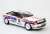 1/24 レーシングシリーズ トヨタ セリカ GT-FOUR ST165 ラリー 1991 ツール・ド・コルス (プラモデル) 商品画像4