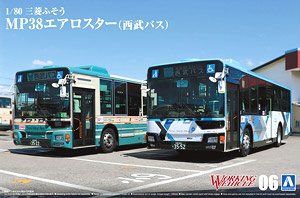 Mitsubishi Fuso MP38 Aero Star (Seibu Bus) (Model Car)