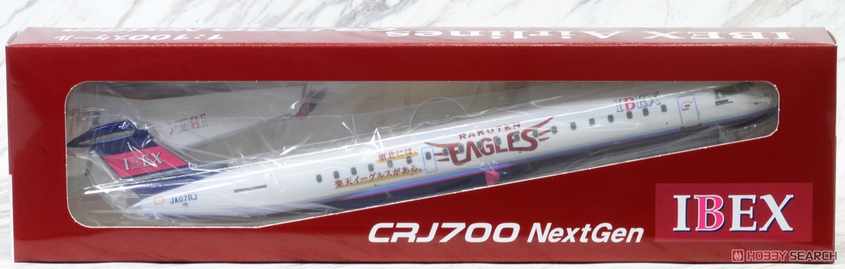 IBEX AIRLINES CRJ-700 JA07RJ (完成品飛行機) パッケージ1
