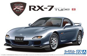 マツダ FD3S RX-7 スピリットR タイプB `02 (プラモデル)